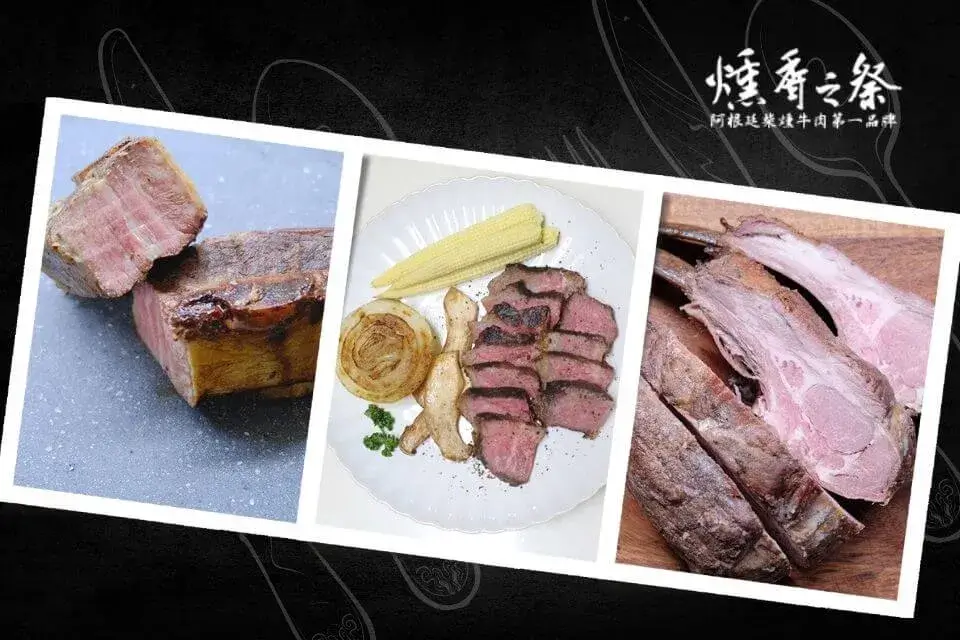 Smoked Pork Ribs,Smoked beef,Smoked lamb,Smoked duck breast,Smoked brisket,Smoked Ribs,美式燻肉,煙燻帶骨牛小排,美式煙燻,德州燒烤,Smoked meat,煙燻嫩肩牛排